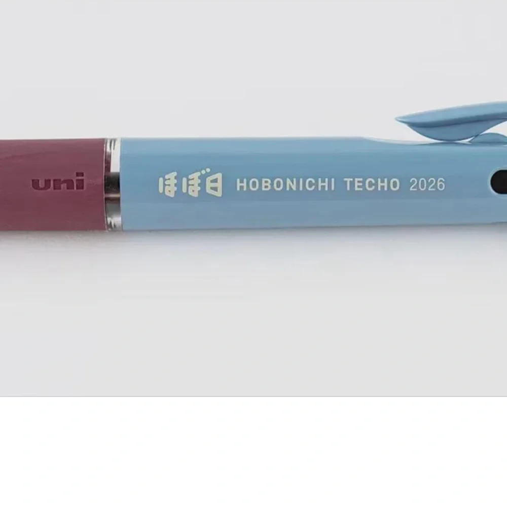 Limited edition Hobonichi Uni JETSTREAM 3-color ballpoint pen. NWT